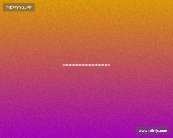 迪恩亨德森回忆错过小抄瓶子事件：希望当时能及时捡起却未能把握机会