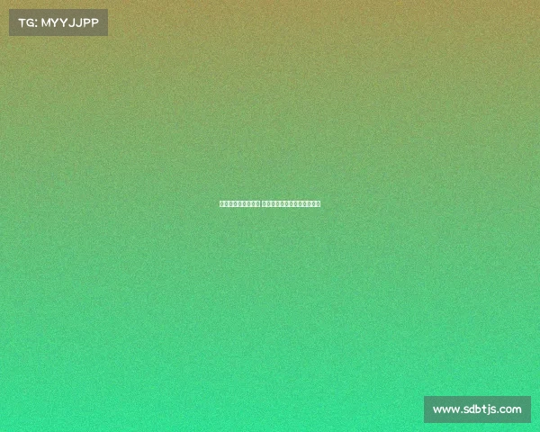 狼队全力备战新赛季 力求摆脱上赛季困境重返正轨