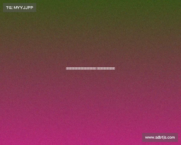 第十五届全国运动会粤港澳三地携手盛大开幕 展现团结与激情的体育盛宴